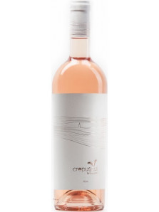 Crepuscul by Liliac Rose 2020 | Liliac Winery | Lechinta